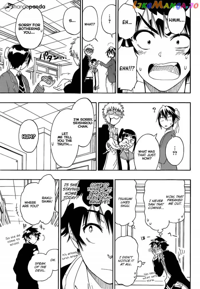 Nisekoi Chapter 67 image 16_optimized